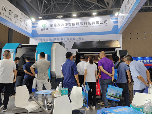 Salon des machines-outils de Foshan 2021